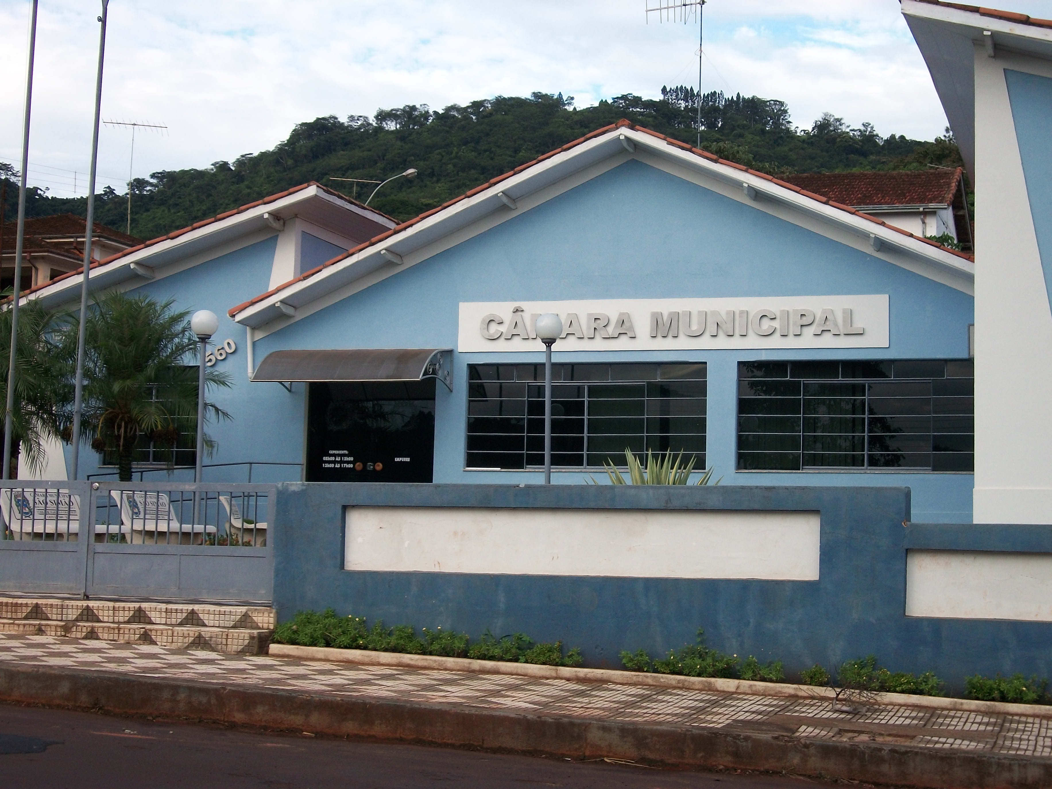 Foto da Câmara Municipal de São Simão