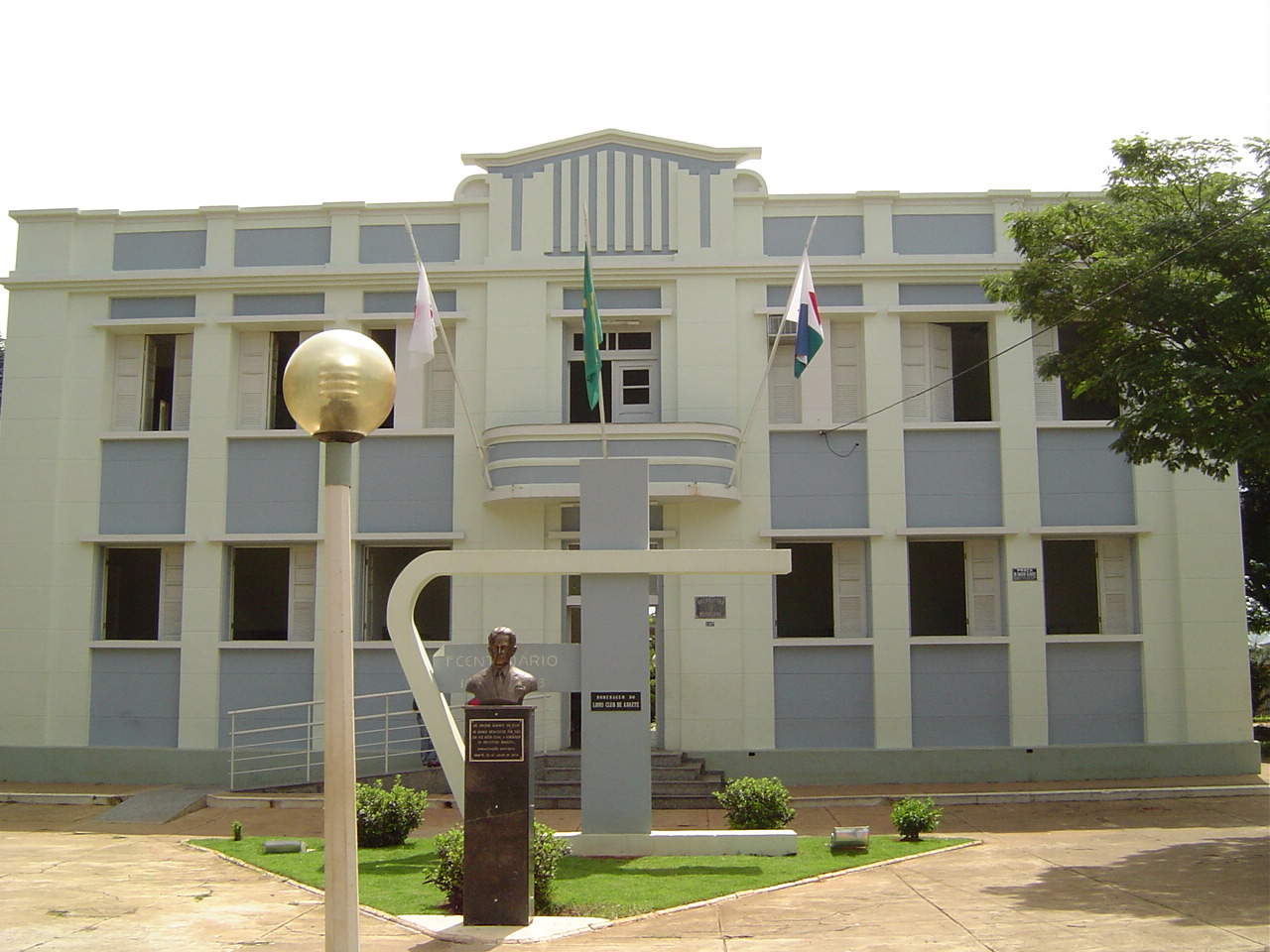 Foto da Câmara Municipal de Abaeté