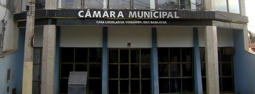 Foto da Câmara Municipal de Lagoa Formosa