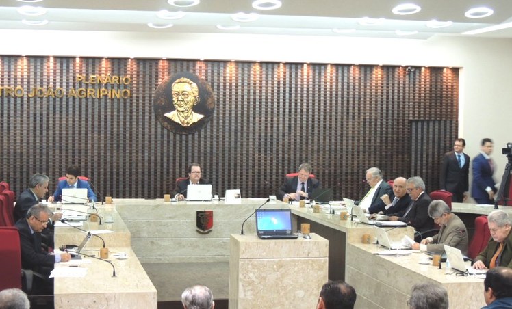 Foto da Câmara Municipal de Pilar