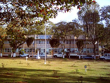 Foto da Câmara Municipal de Miguel Pereira