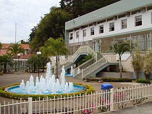 Foto da Câmara Municipal de São Sebastião do Alto