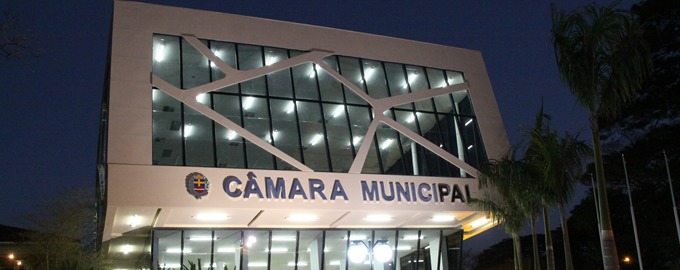 Foto da Câmara Municipal de Santa Cruz do Rio Pardo