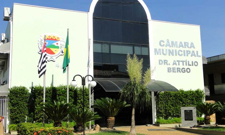 Foto da Câmara Municipal de Santo Antônio de Posse